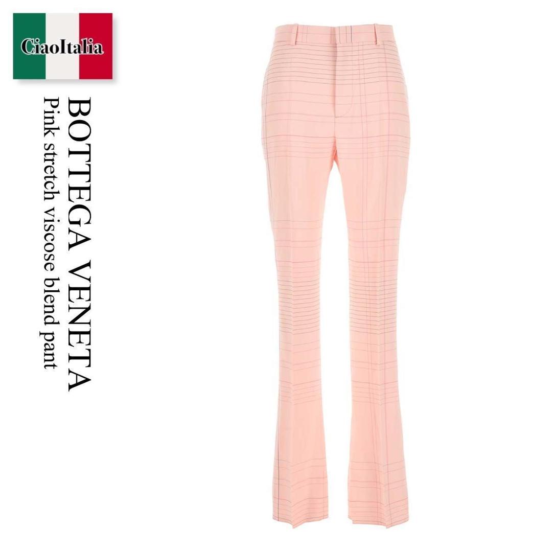 【数量限定・在庫限り・早い者勝ち！】 ボッテガ・ヴェネタ / Bottega Veneta Pink Stretch Viscose Blend Pant / 810492 V4NE0 / 810492 V4NE0 5081 / 810492V4NE0 / 810492V4NE0 5081 / 810492V4NE05081 / パンツ｜Ciao Italia