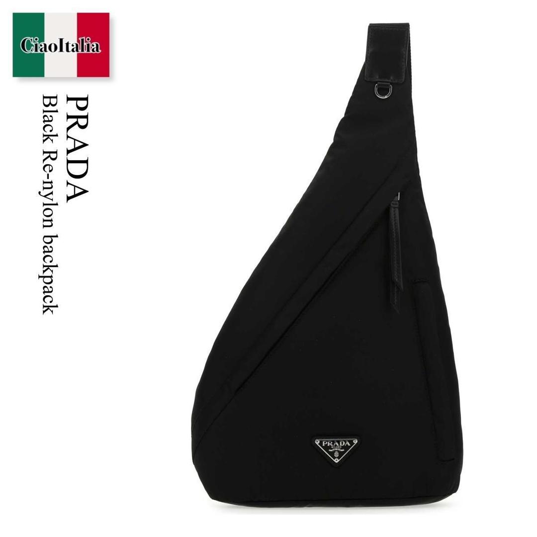 【数量限定・在庫限り・早い者勝ち！】 プラダ / かばん / カバン / Prada Black Re-Nylon Backpack / 2VZ092 F0002 / 2VZ092 VOMO2DMG F0002 / 2VZ092VOMO2DMG / 2VZ092VOMO2DMG F0002 / 2VZ092VOMO2DMGF0002 / バックパック・リュック