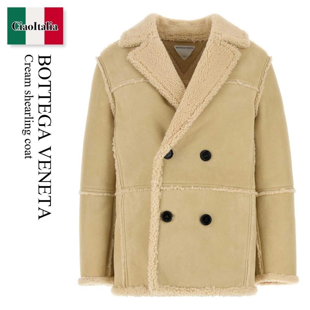 【数量限定・在庫限り・早い者勝ち!】 ボッテガ・ヴェネタ / Bottega Veneta Cream Shearling Coat / 804079 V32L0 / 804079 V32L0 9713 / 804079V32L0 / 804079V32L0 9713 / 804079V32L09713 / コート|Ciao Italia