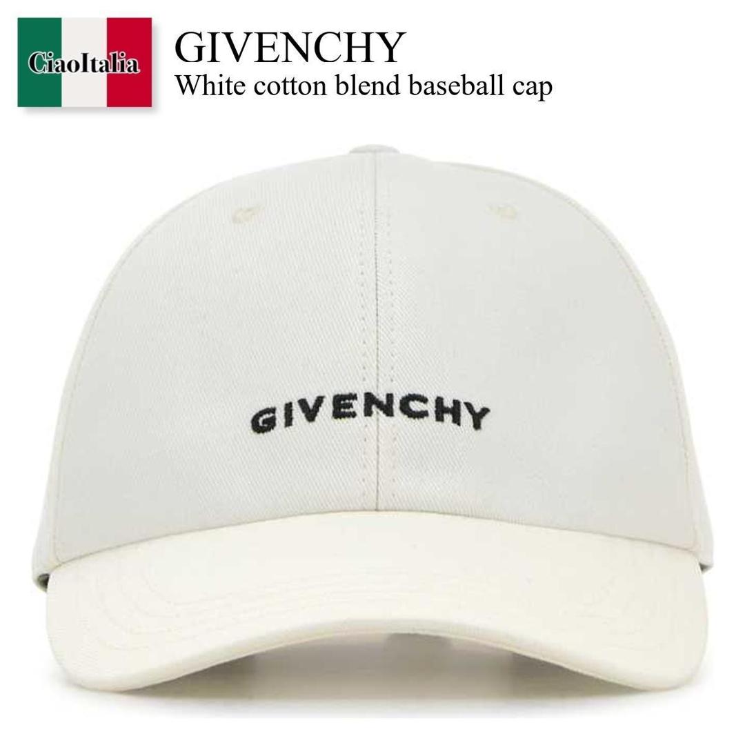 楽天市場】GIVENCHY ジバンシィ ベースボールキャップ CHOP
