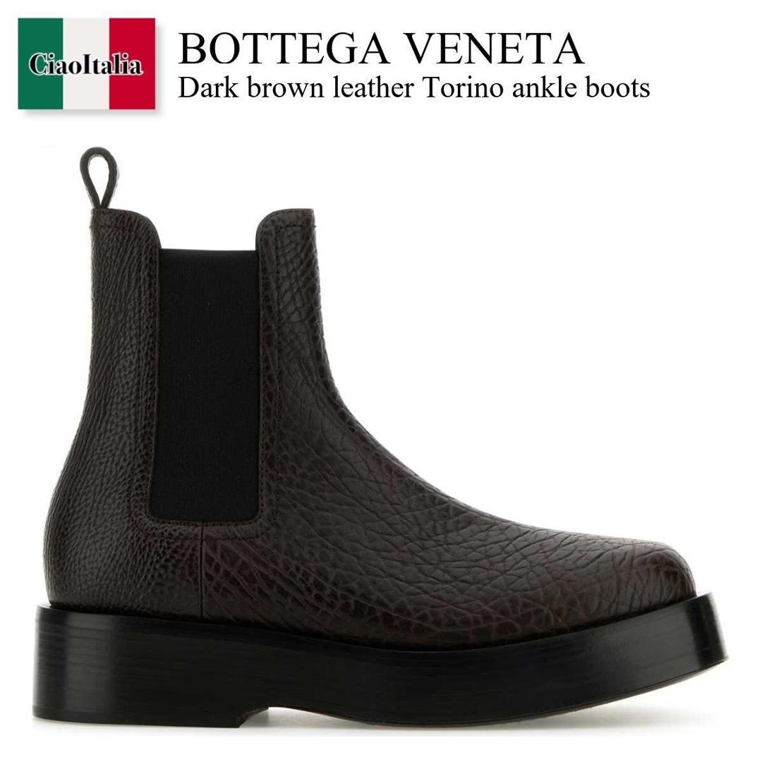 【未使用】BOTTEGA VENETA ボッテガヴェネタ　レースアップ　43 楽天市場】ボッテガヴェネタ BOTTEGA VENETA スニーカー レース