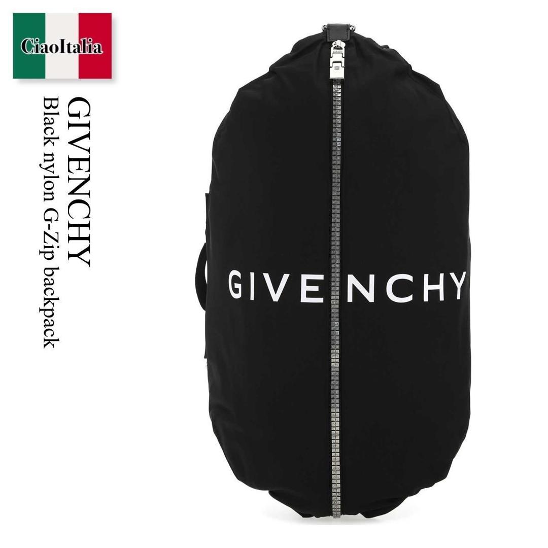 GIVENCHY ダウンタウンバックパック　※バックインバック付き GIVENCHY ダウンタウンバックパック※バックインバック付き
