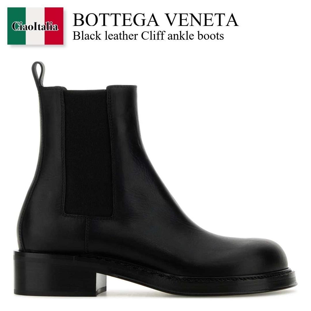 楽天市場】ボッテガヴェネタ BOTTEGA VENETA ブーツ ブラック メンズ