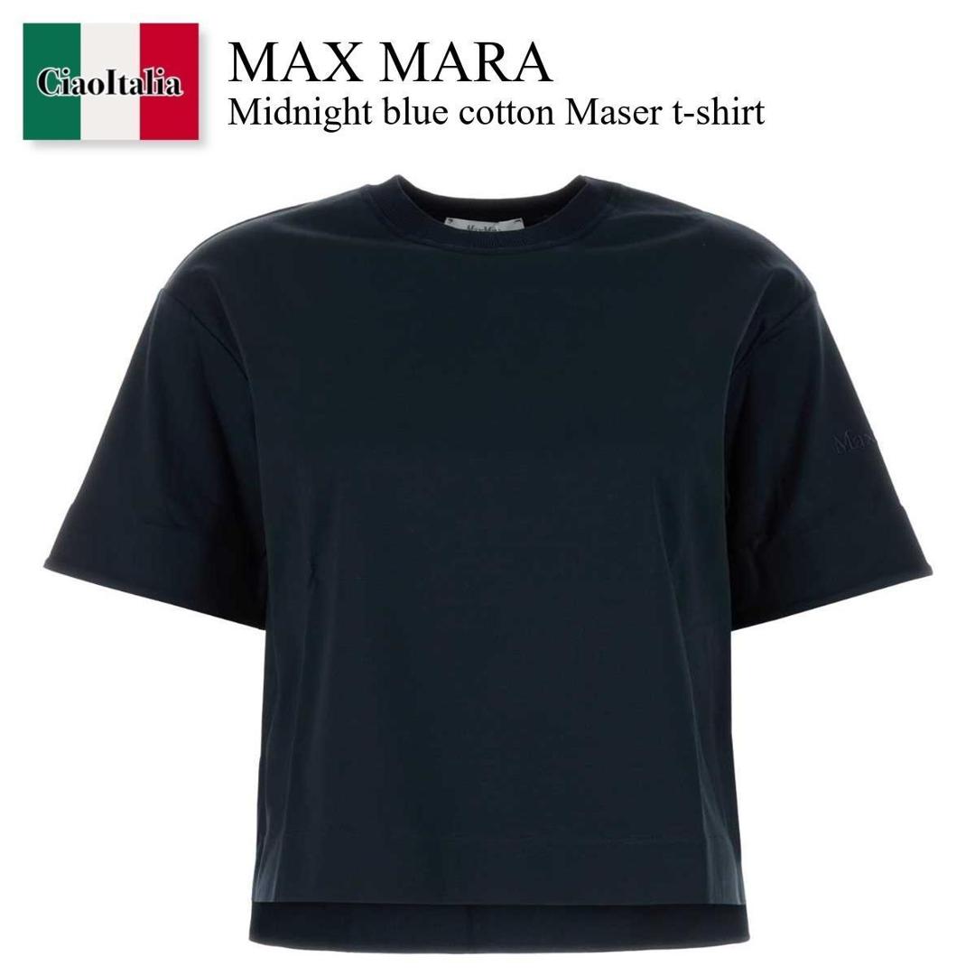 楽天市場】【アウトレット】マックスマーラ Max Mara クルーネックT