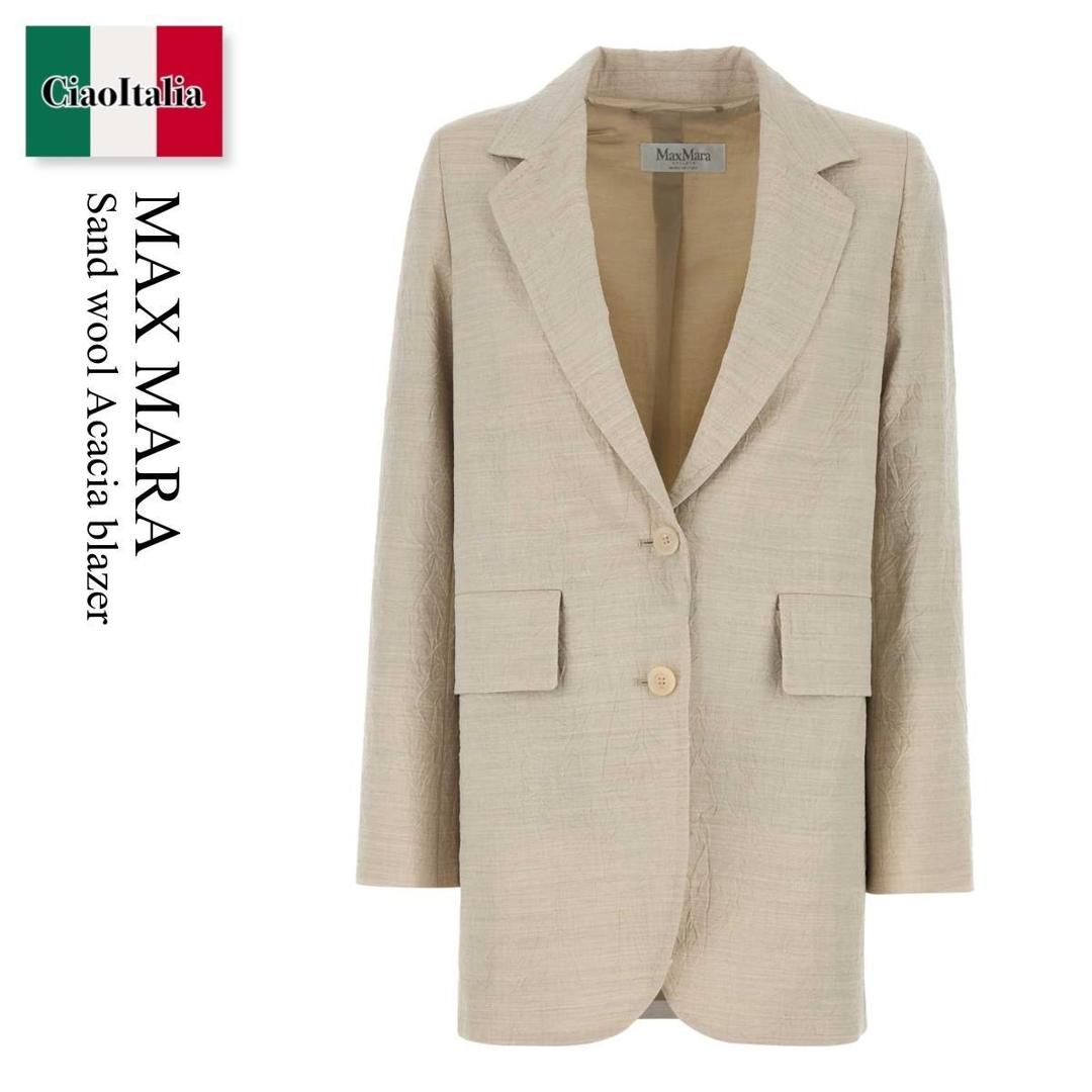 【数量限定・在庫限り・早い者勝ち！】 マックスマーラ / Max Mara Sand Wool Acacia Blazer / 251104 001 / 251104 1383600 001 / 2511041383600 / 2511041383600 001 / 2511041383600001 / ジャケット｜Ciao Italia
