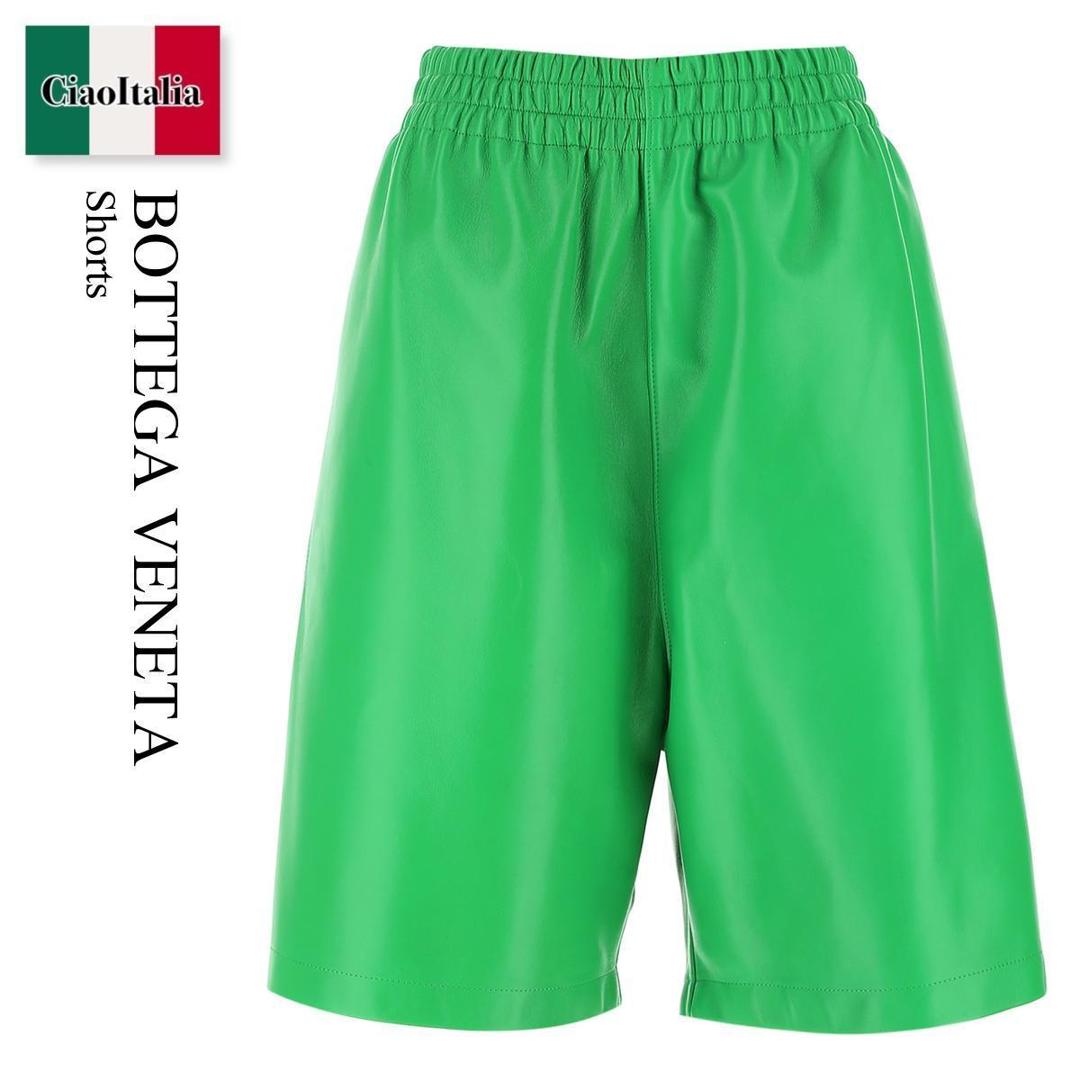 【数量限定・在庫限り・早い者勝ち！】 ボッテガ・ヴェネタ / Bottega Veneta Shorts / 633445 VKLC0 / 633445 VKLC0 4809 / 633445VKLC0 / 633445VKLC0 4809 / 633445VKLC04809 / ショートパンツ｜Ciao Italia