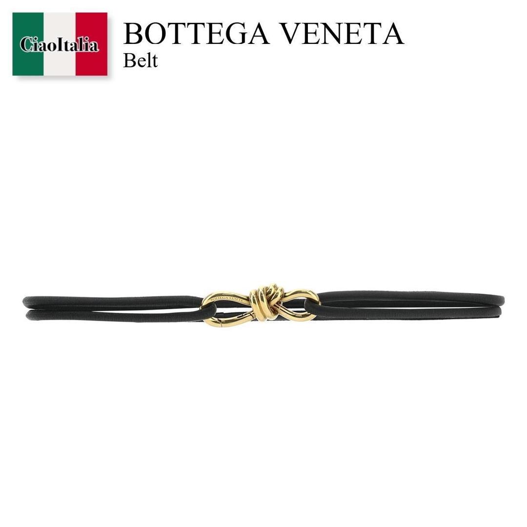 お値下げ済ボッテガヴェネタ BOTTEGA VENETA 80/65 ベルト BOTTEGAVENETA (ボッテガヴェネタ) イントレチャート レザー