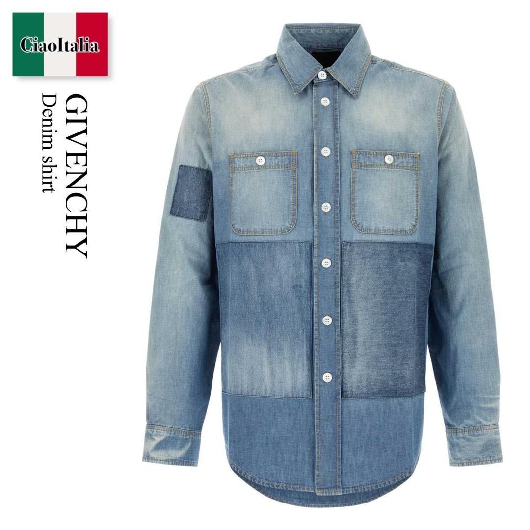 【寸法押さえる・店卸し資産境界線・早め者制覇！】 ジバンシィ / Givenchy Denim Shirt / BM613T5YCL / BM613T5YCL 452 / BM613T5YCL452 / プルオーバー
