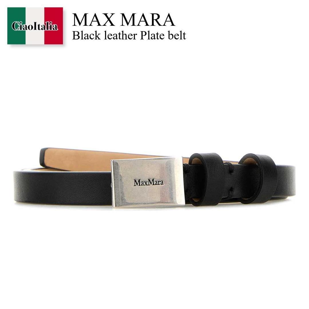 ベルト Max Mara BELT (2424506012600 004) Women's Elegant Belts | Max Mara