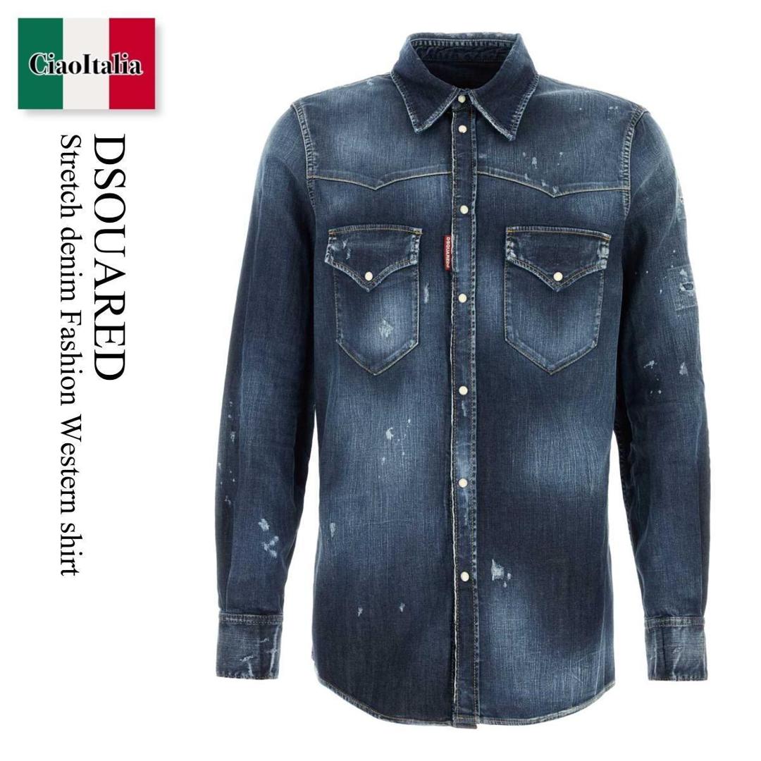 楽天市場】Dsquared2 ディースクエアード DENIM SHIRT デニムシャツ