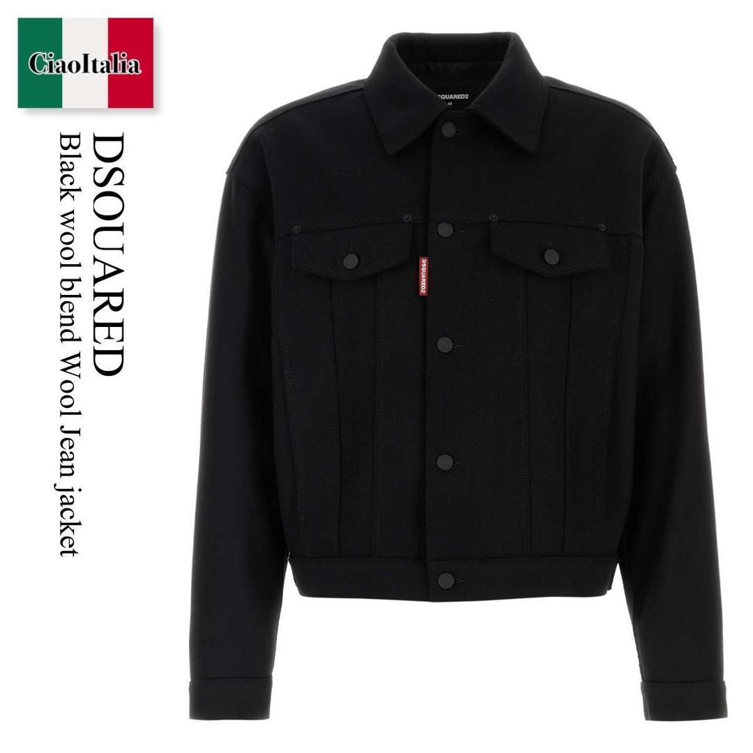【数量限定・在庫限り・早い者勝ち！】 ディースクエアード / Dsquared Black Wool Blend Wool Jean Jacket / S74AM1614 D35260 / S74AM1614 D35260 900 / S74AM1614D35260 / S74AM1614D35260 900 / S74AM1614D35260900 / ジャケットその他