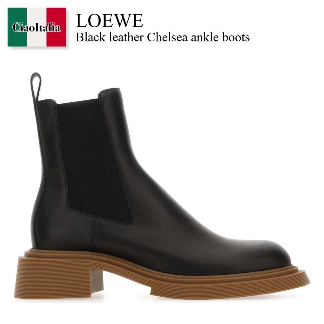 Loewe レザーアンクルブーツ ブラック×ゴールド【sale】 楽天市場】LOEWE ロエベ ショートブーツ CHELSEA BOOT