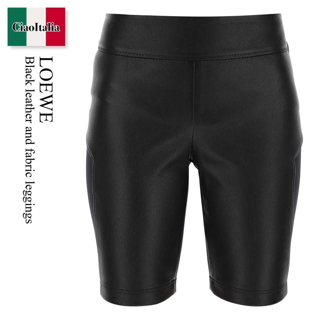 【寸法押さえる・店卸し資産境界線・早め者制覇！】 ロエベ / Loewe Black Leather And Fabric Leggings / S359Y54L15 / S359Y54L15 BLACK / S359Y54L15BLACK / スパッツ・レギンス