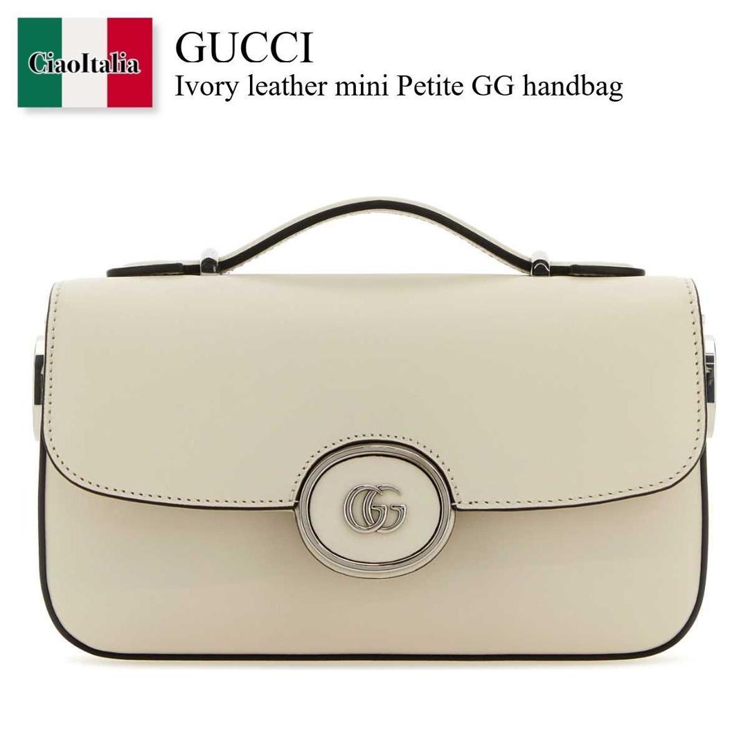【数量限定・在庫限り・早い者勝ち！】 グッチ / かばん / カバン / Gucci Ivory Leather Mini Petite Gg Handbag / 739722 AACAW / 739722 AACAW 9022 / 739722AACAW / 739722AACAW 9022 / 739722AACAW9022 / ハンドバッグ