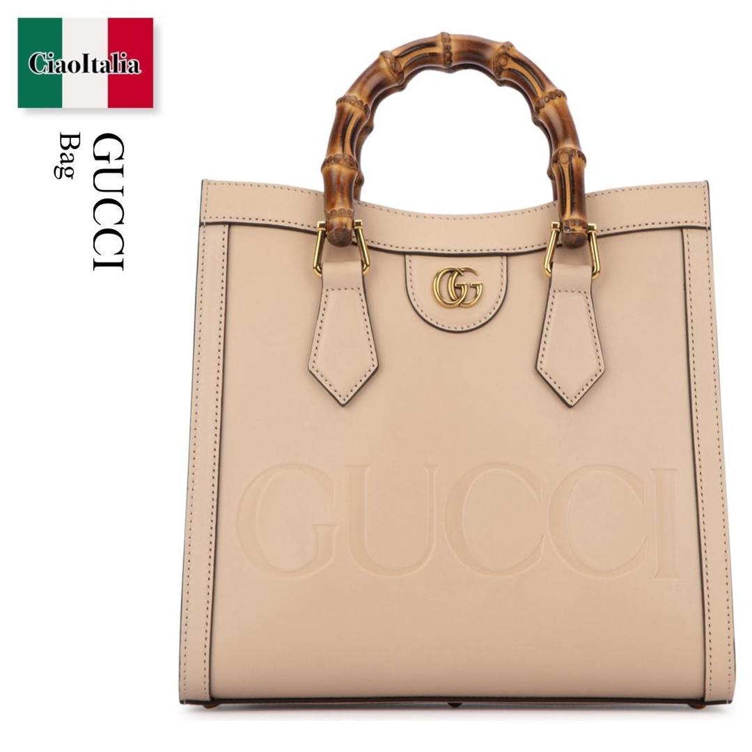 【数量限定・在庫限り・早い者勝ち!】 グッチ / かばん / カバン / Gucci Bag / 702721 FACPO / 702721 FACPO 5743 / 702721FACPO / 702721FACPO 5743 / 702721FACPO5743 / ハンドバッグ|Ciao Italia