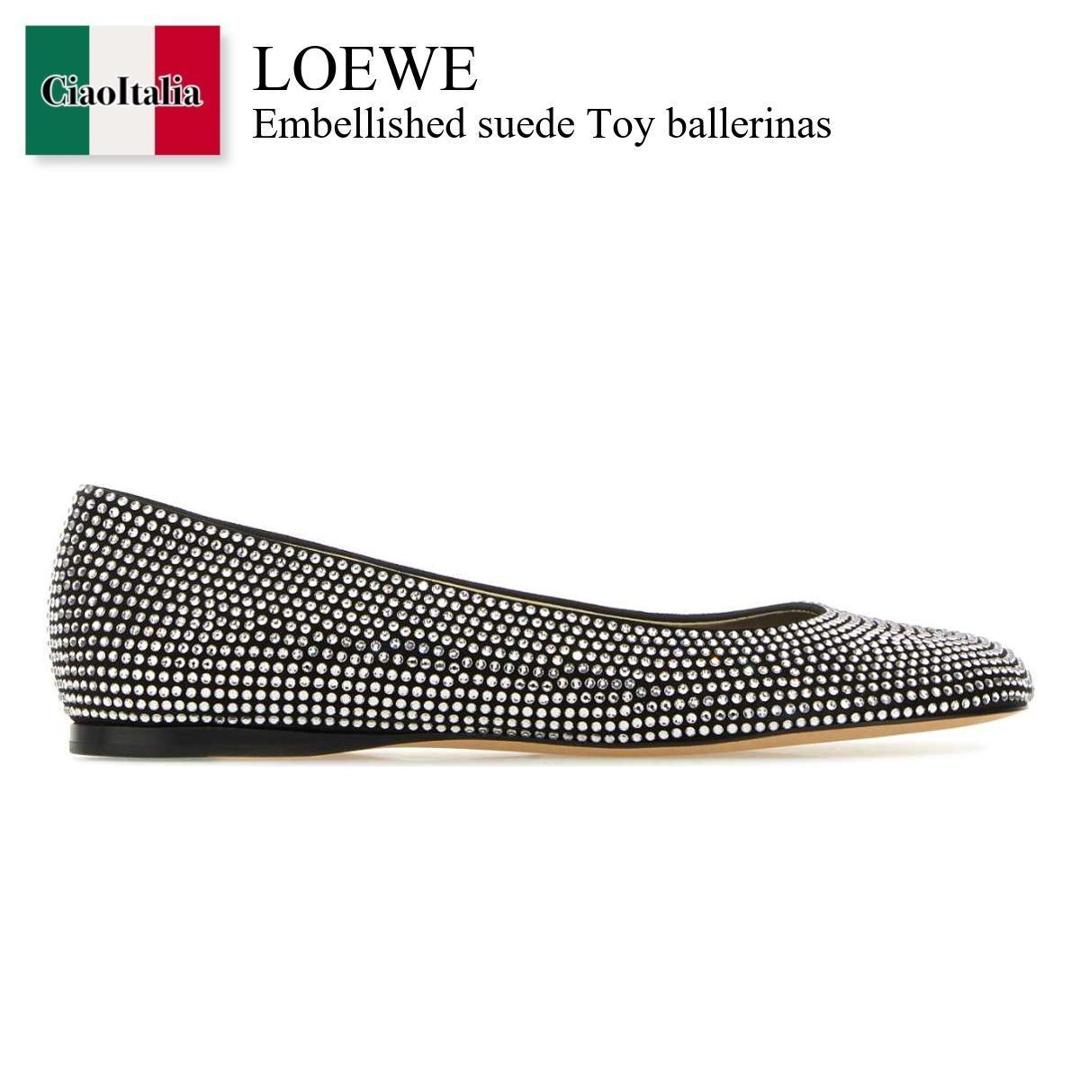 【寸法押さえる・店卸し資産境界線・早め者制覇！】 ロエベ / Loewe Embellished Suede Toy Ballerinas / L815466X43 / L815466X43 BLACK / L815466X43BLACK / バレーシューズ
