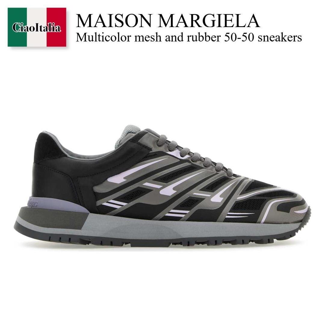 楽天市場】【アウトレット】【ラスト1点】メゾンマルジェラ Maison