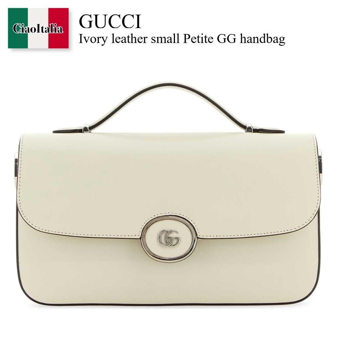 【数量限定・在庫限り・早い者勝ち！】 グッチ / かばん / カバン / Gucci Ivory Leather Small Petite Gg Handbag / 739721 AACAW / 739721 AACAW 9022 / 739721AACAW / 739721AACAW 9022 / 739721AACAW9022 / ハンドバッグ