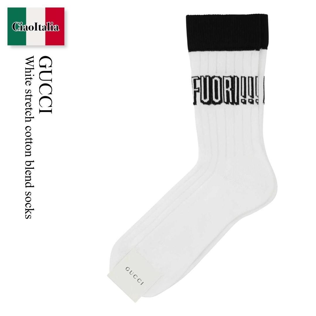 GUCCI メンズソックス ブラック ストライプ インターロッキングG コットンブレンド ソックスブラック