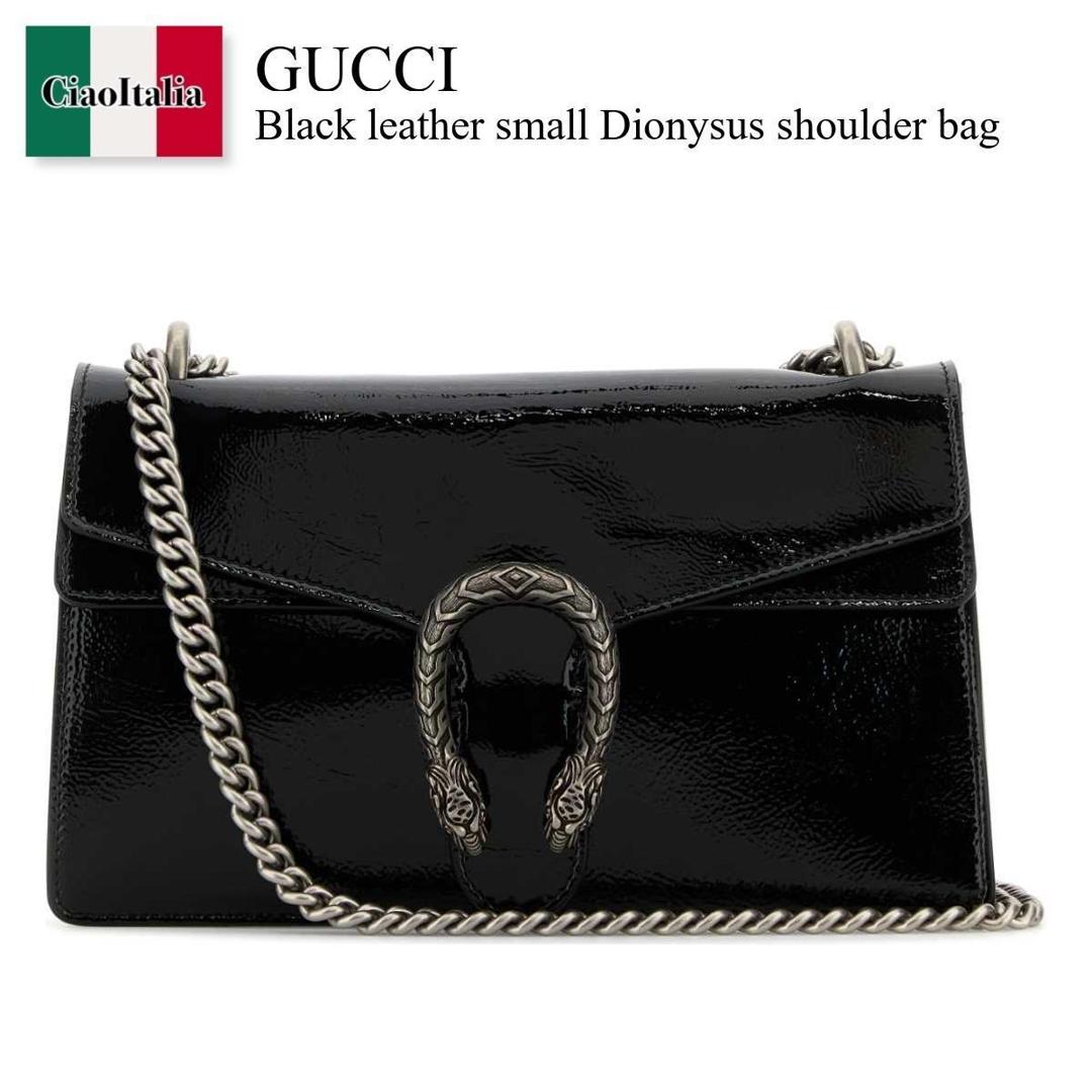 【数量限定・在庫限り・早い者勝ち！】 グッチ / かばん / カバン / Gucci Black Leather Small Dionysus Shoulder Bag / 795005 0AAA6 / 795005 0AAA6 1000 / 7950050AAA6 / 7950050AAA6 1000 / 7950050AAA61000 / ショルダーバッグ・ポシェット