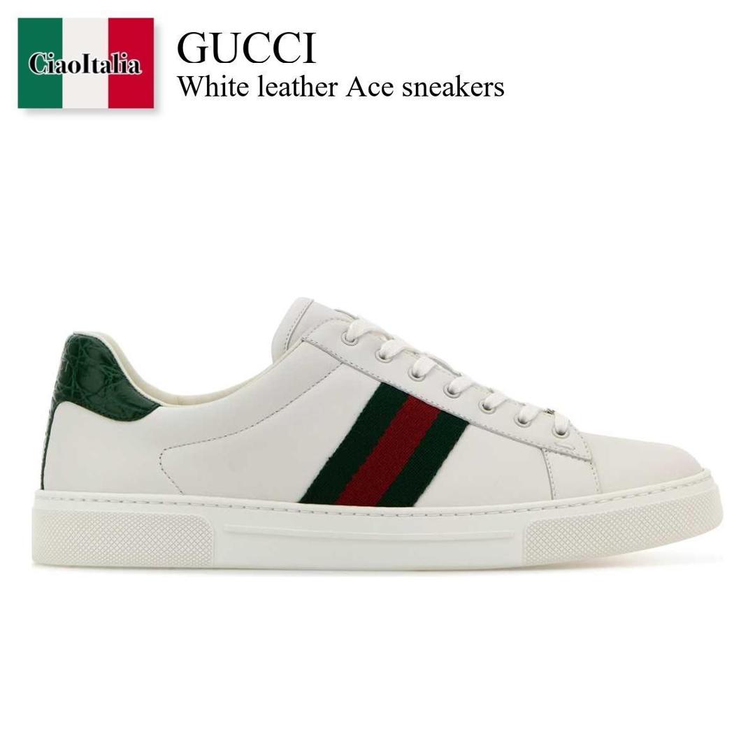 【分量制限事項・棚卸し資産極限点・早め者白星！】 グッチ / Gucci White Leather Ace Sneakers / 757943 AACAG / 757943 AACAG 9055 / 757943AACAG / 757943AACAG 9055 / 757943AACAG9055 / スニーカー