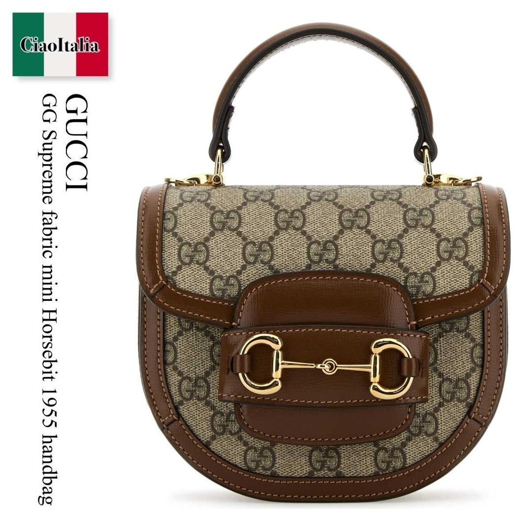 【数量限定・在庫限り・早い者勝ち！】 グッチ / かばん / カバン / Gucci Gg Supreme Fabric Mini Horsebit 1955 Handbag / 781387 92TCG / 781387 92TCG 8563 / 78138792TCG / 78138792TCG 8563 / 78138792TCG8563 / ハンドバッグ