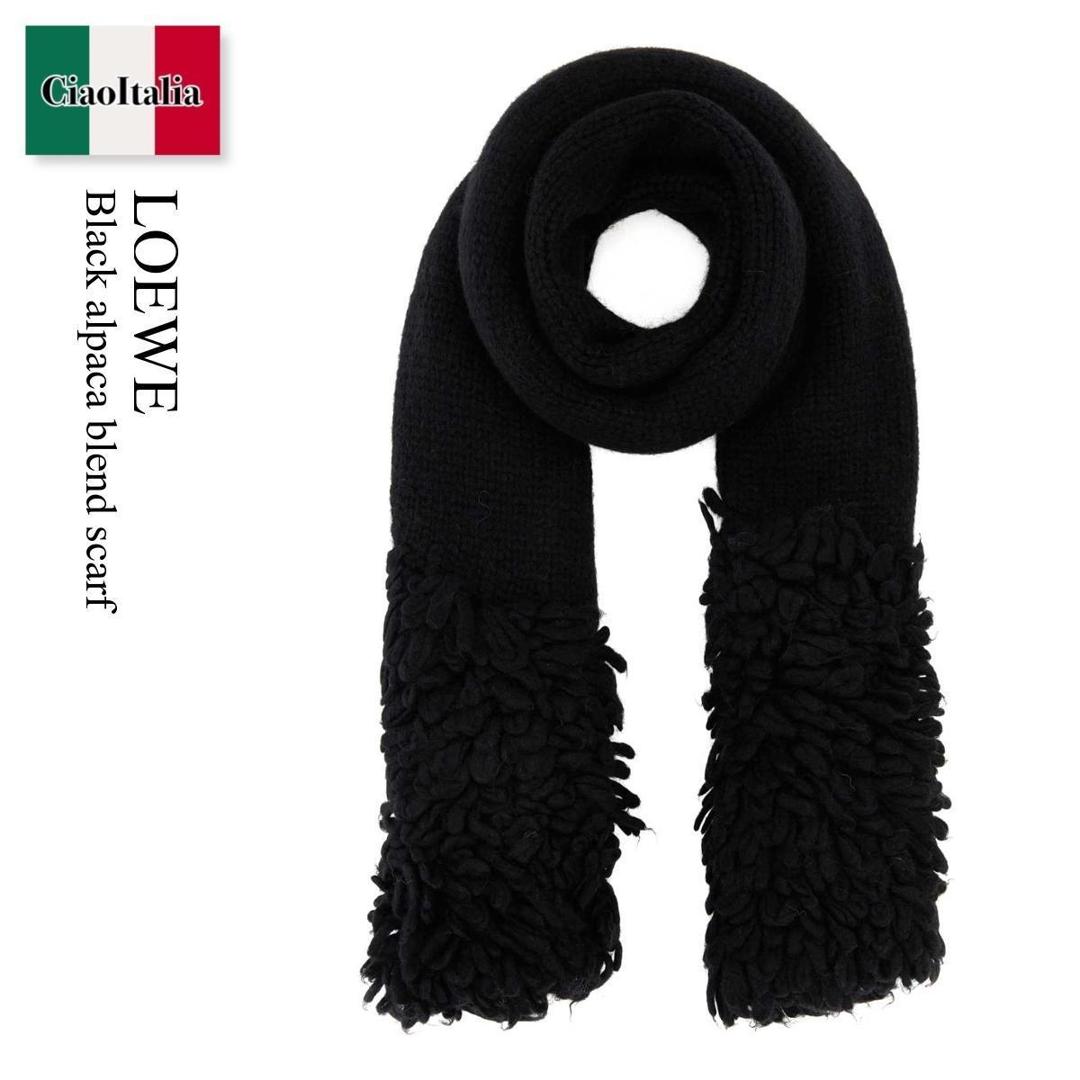 楽天市場】【スーパーSALE割引】【P5倍】ロエベ／LOEWE 