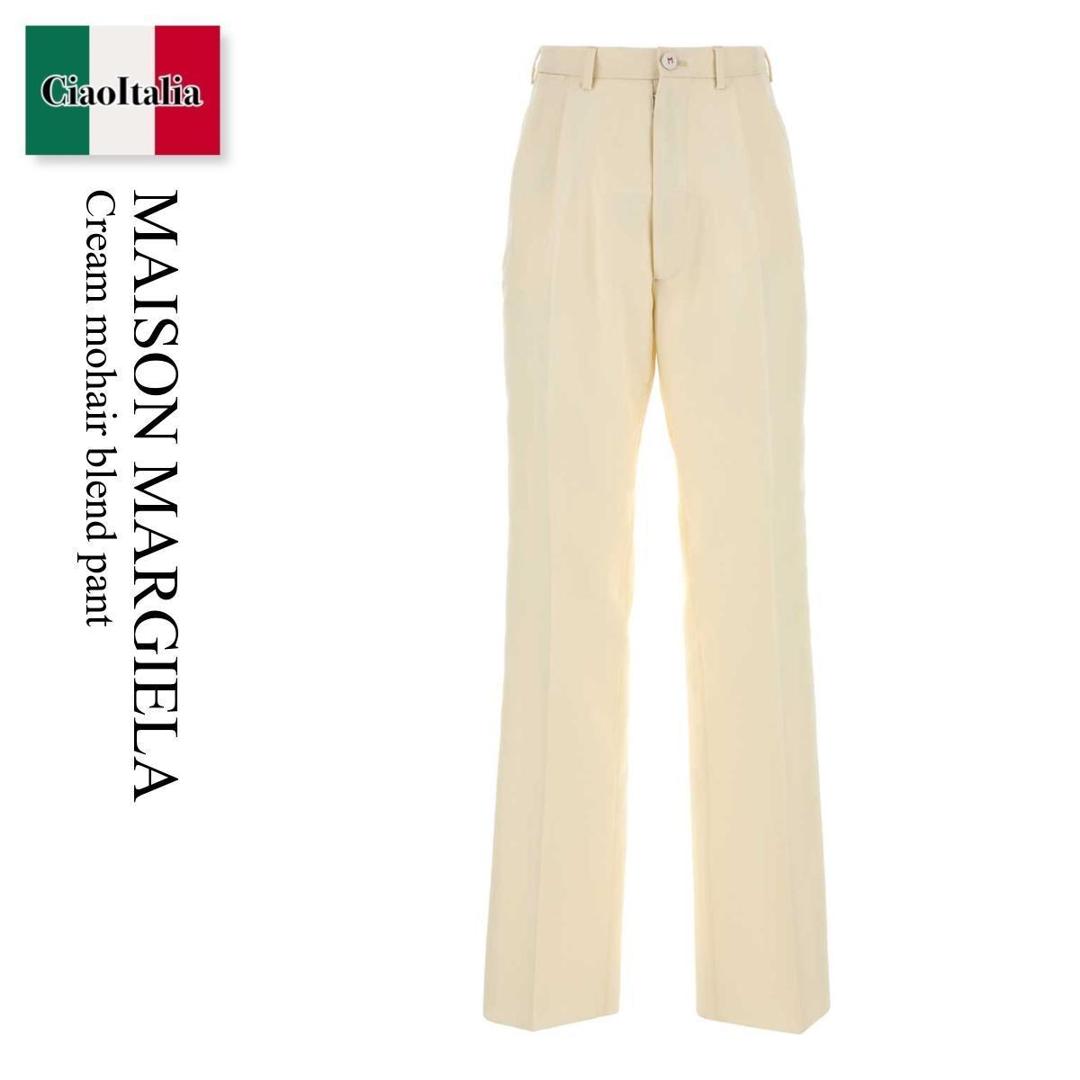 【数量限定・在庫限り・早い者勝ち！】 メゾン マルジェラ / Maison Margiela Cream Mohair Blend Pant / SI1KA0005 S53902 / SI1KA0005 S53902 101 / SI1KA0005S53902 / SI1KA0005S53902 101 / SI1KA0005S53902101 / パンツ｜Ciao Italia 61,920円