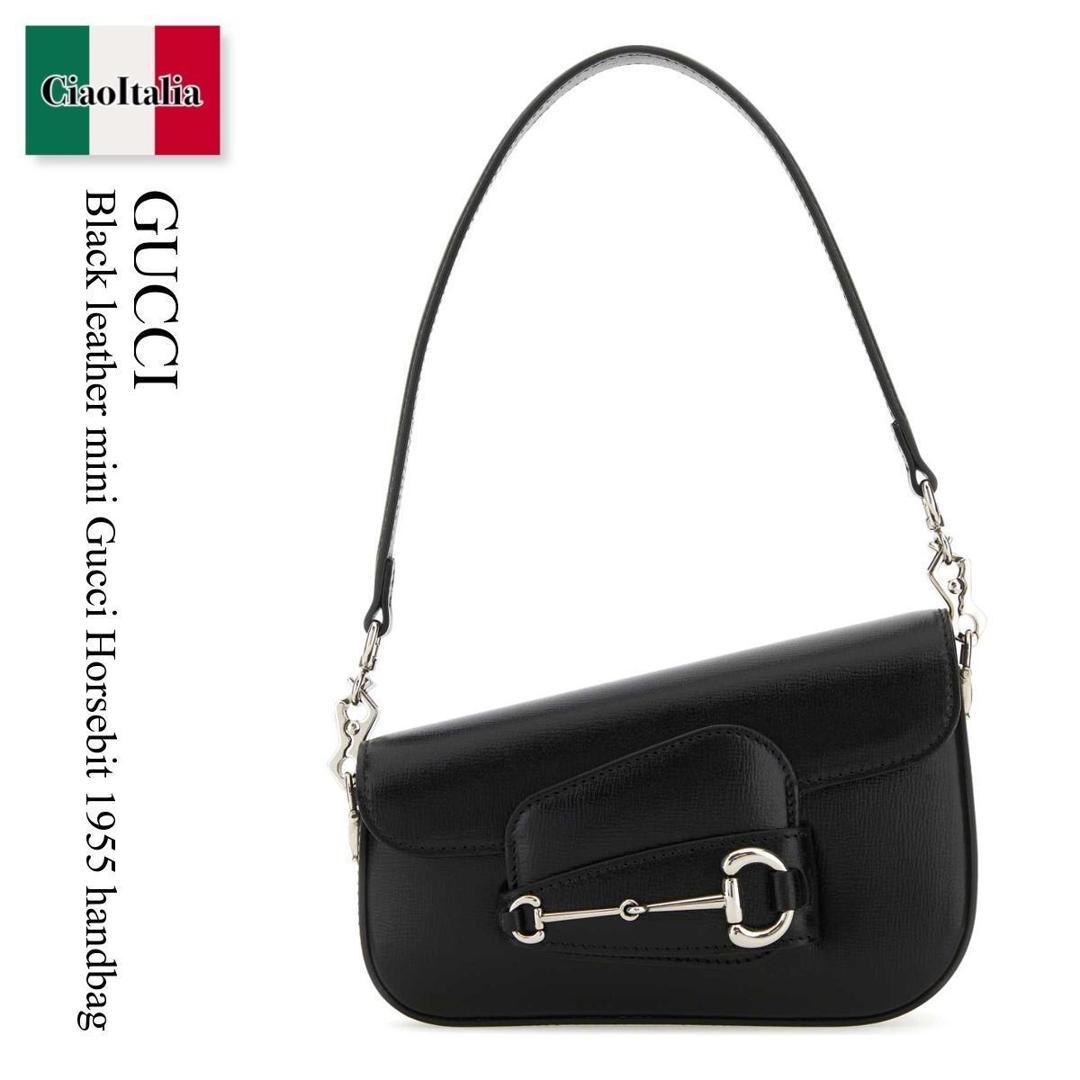 【数量限定・在庫限り・早い者勝ち！】 グッチ / かばん / カバン / Gucci Black Leather Mini Gucci Horsebit 1955 Handbag / 774209 1DB0N / 774209 1DB0N 1000 / 7742091DB0N / 7742091DB0N 1000 / 7742091DB0N1000 / ハンドバッグ