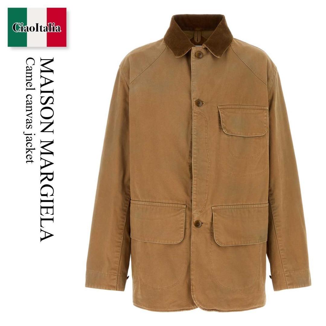 Maison margiela MM6 マルジェラ 中綿ジャケット　コート Maison Margiela MAISON MARGIELA メゾンマルジェラ 4 14