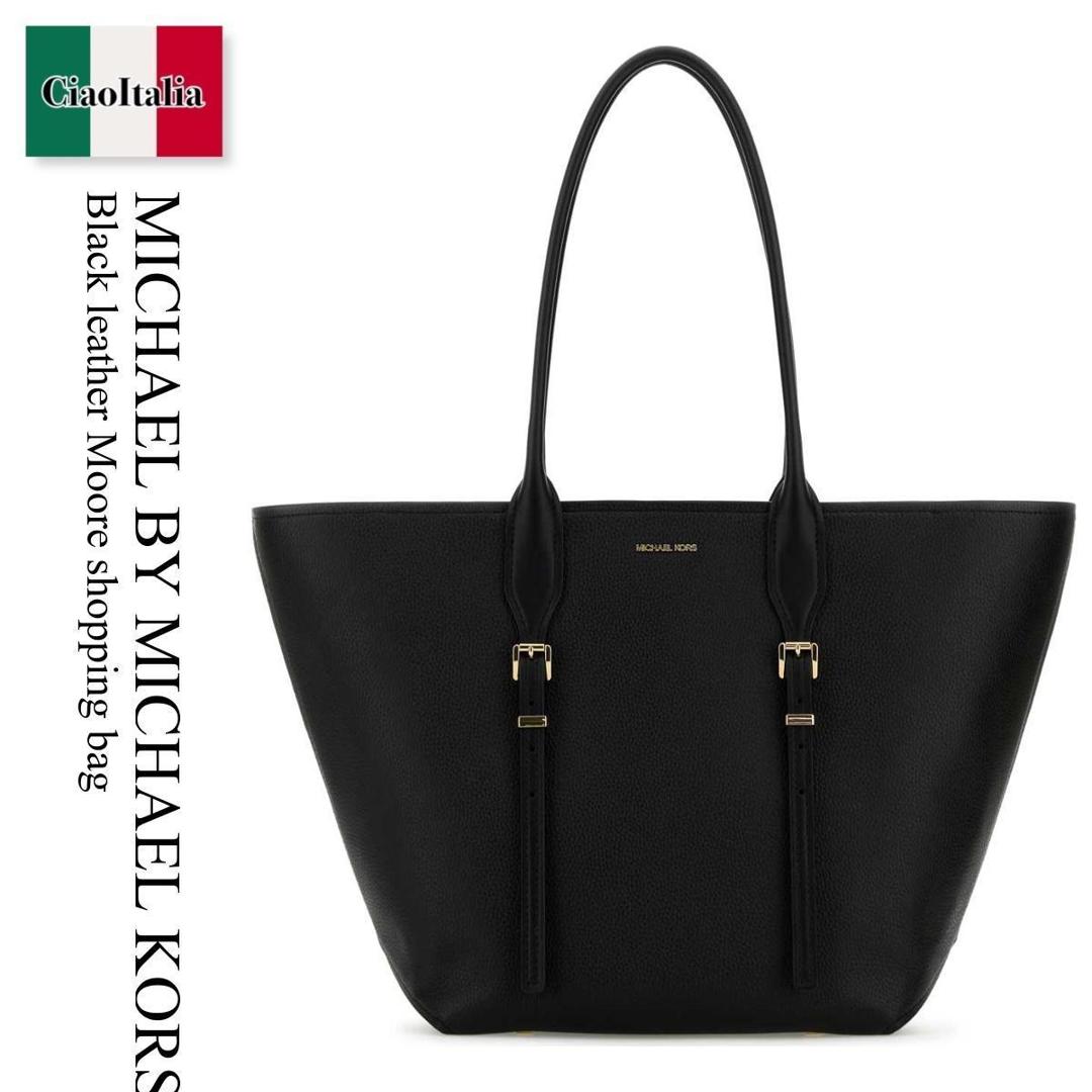 【数量限定・在庫限り・早い者勝ち！】 マイケル・コース / かばん / カバン / Michael By Michael Kors Black Leather Moore Shopping Bag / 30R5G9OT7L / 30R5G9OT7L BLACK / 30R5G9OT7LBLACK / トートバッグ