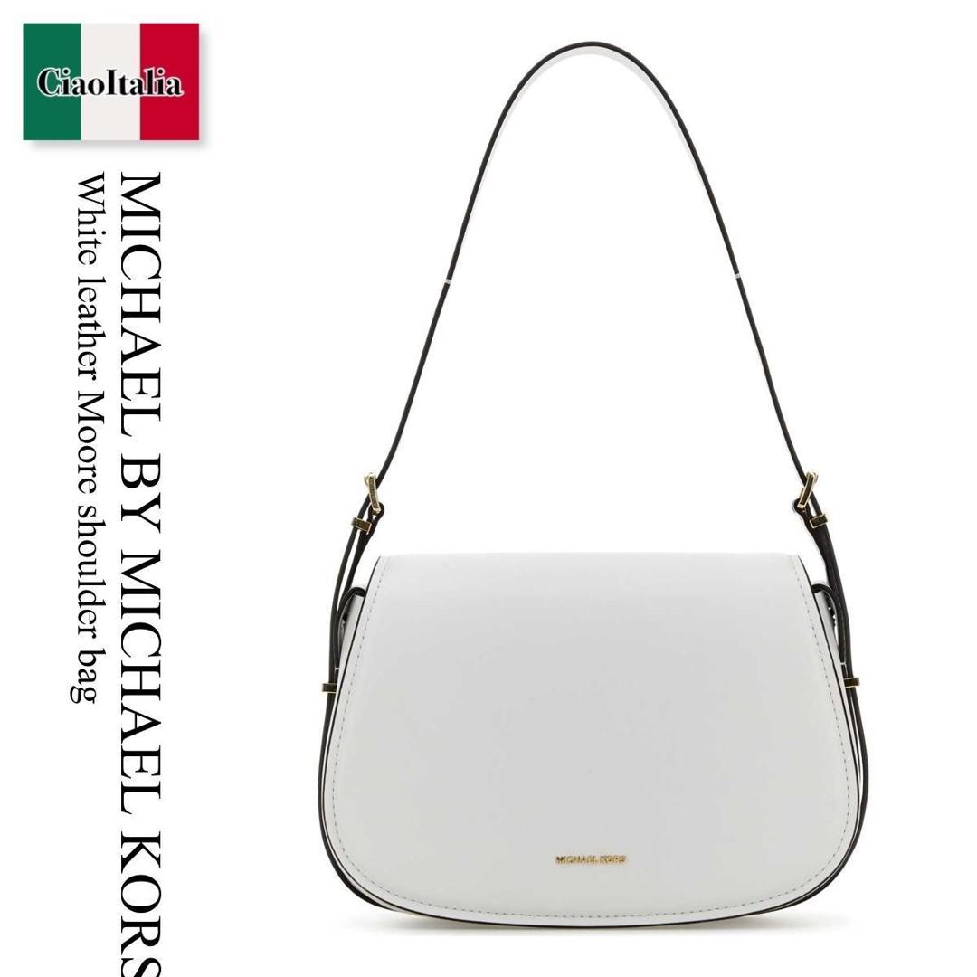 【数量限定・在庫限り・早い者勝ち！】 マイケル・コース / かばん / カバン / Michael By Michael Kors White Leather Moore Shoulder Bag / 30R5GL0M2L / 30R5GL0M2L OPTICWHITE / 30R5GL0M2LOPTICWHITE / ショルダーバッグ・ポシェット