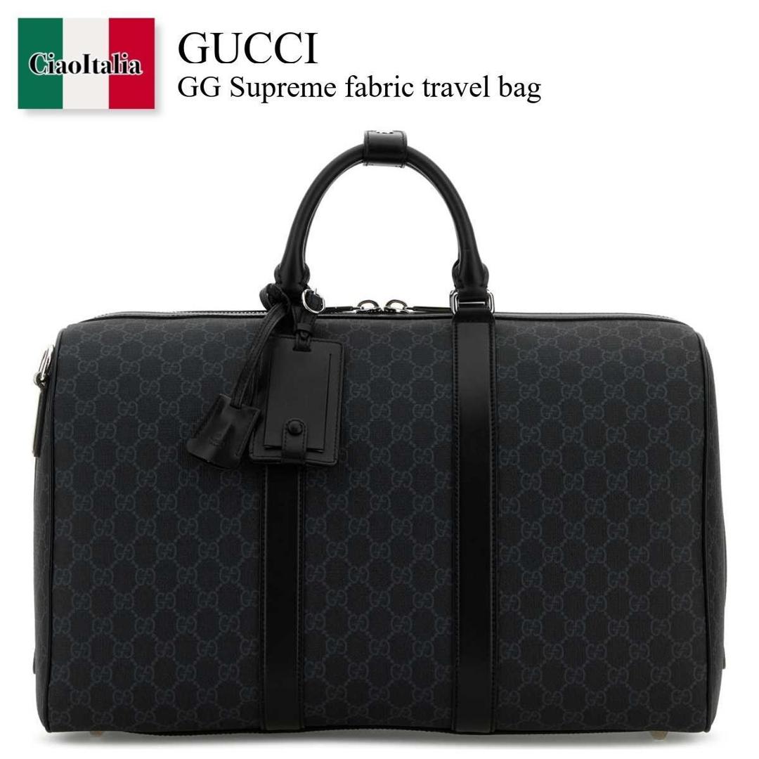 【物量制限事項・店卸し資産極限点・早め者制覇！】 グッチ / かばん / 鞄 / Gucci Gg Supreme Fabric Travel Bag / 792074 FADJA / 792074 FADJA 1042 / 792074FADJA / 792074FADJA 1042 / 792074FADJA1042 / 旅行バッグ・持ちはこび容れもの