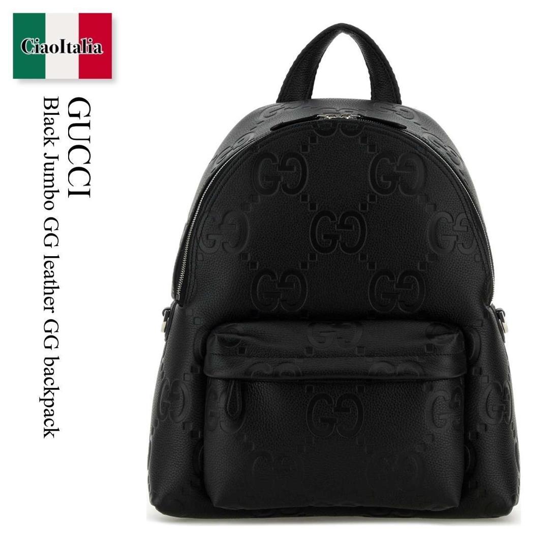 楽天市場】GUCCI グッチ リュック ブラック 626160 H9HFN 1000