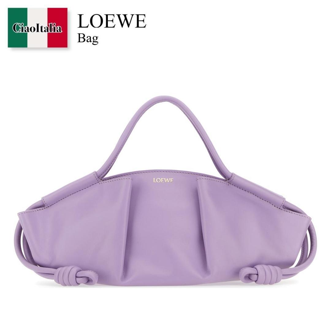 【量目押さえる・店卸し資産極限点・早め者制勝！】 ロエベ / かばん / 嚢 / Loewe Bag / A709P48X02 / A709P48X02 LIGHTMAUVE / A709P48X02LIGHTMAUVE / ハンドバック