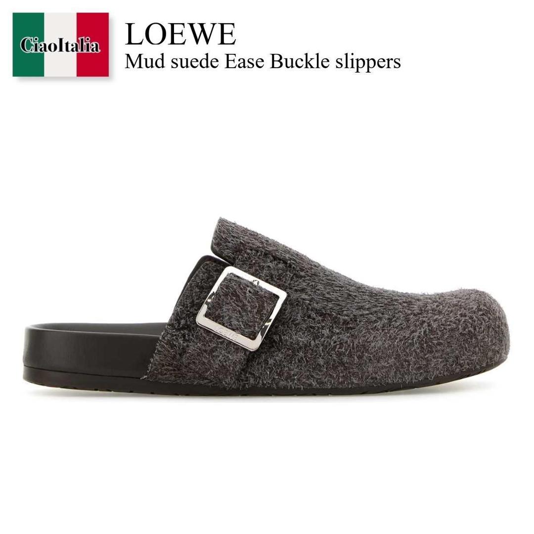 【寸法押さえる・店卸し資産境界線・早め者制覇！】 ロエベ / Loewe Mud Suede Ease Buckle Slippers / M816V29X12 / M816V29X12 DARKBROWN / M816V29X12DARKBROWN / サンダル