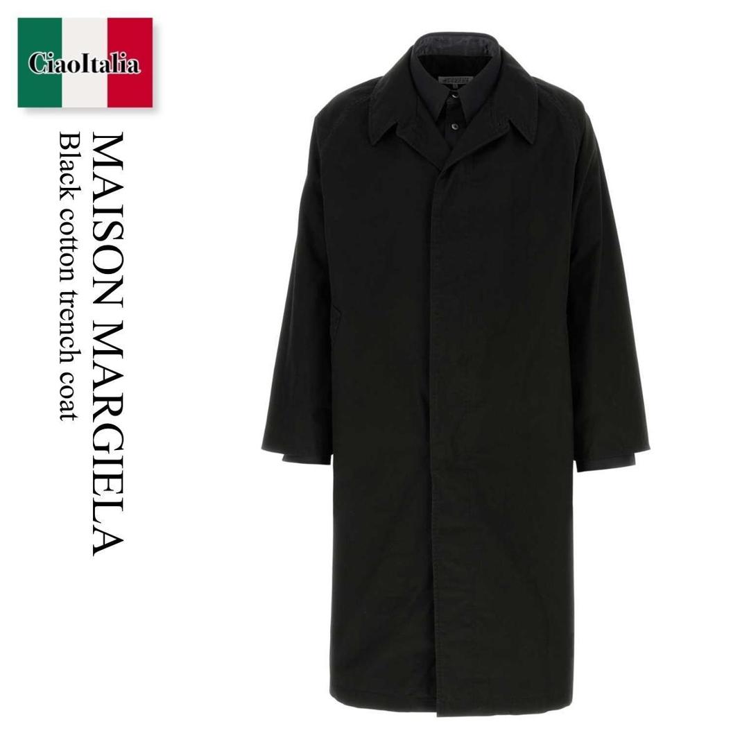 楽天市場】MAISON MARGIELA メゾンマルジェラ 1 10 トレンチ