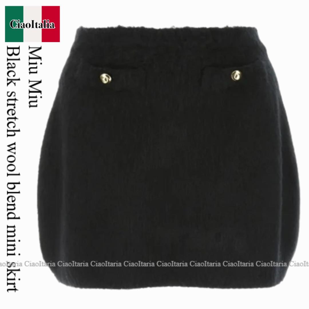 【数量限定・在庫限り・早い者勝ち！】 ミュウミュウ / Miu Miu Black Stretch Wool Blend Mini Skirt / MMG413 F0002 / MMG413 S23112KD F0002 / MMG413S23112KD / MMG413S23112KD F0002 / MMG413S23112KDF0002 / ミニスカート｜Ciao Italia
