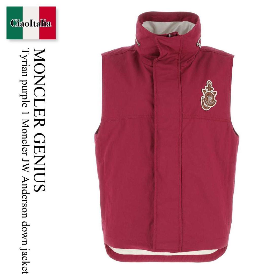 【数量限定・在庫限り・早い者勝ち！】 モンクレール / Moncler Genius Tyrian Purple 1 Moncler Jw Anderson Down Jack / 1A0000 443 / 1A0000 2M2721 443 / 1A00002M2721 / 1A00002M2721 443 / 1A00002M2721443 / ダウンベスト