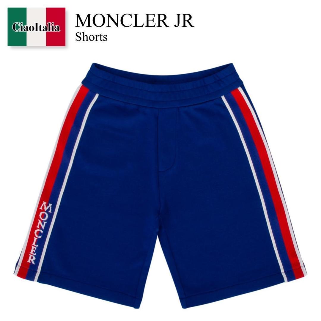 【数量限定・在庫限り・早い者勝ち！】 モンクレール / Moncler Jr Shorts / 8H0001 745 / 8H0001 5809AG 745 / 8H00015809AG / 8H00015809AG 745 / 8H00015809AG745 / キッズ用ボトムス