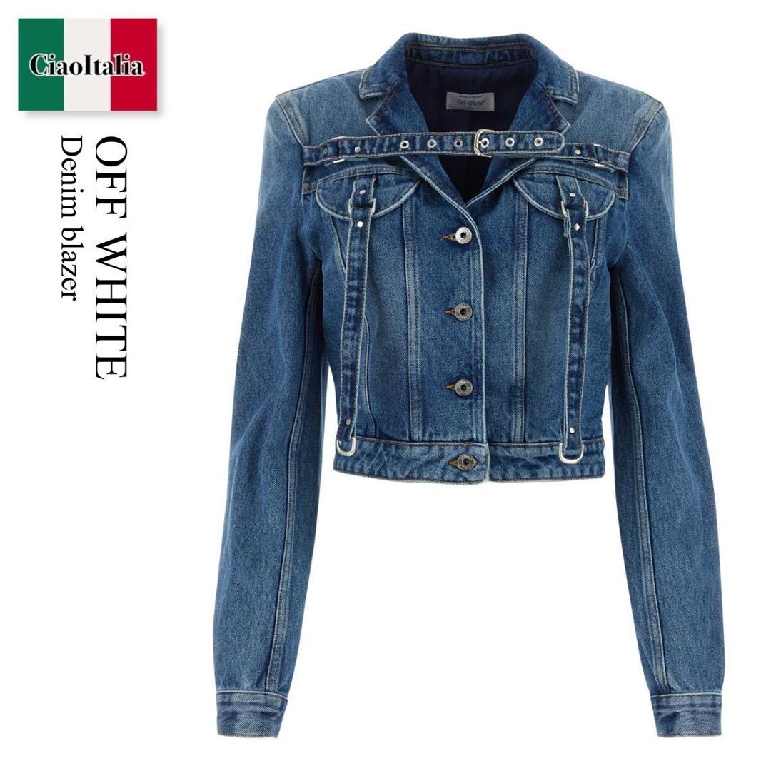 【数量限定・在庫限り・早い者勝ち！】 オフホワイト / Off White Denim Blazer / OWYE048F23DEN001 / OWYE048F23DEN001 4500 / OWYE048F23DEN0014500 / ジャケット