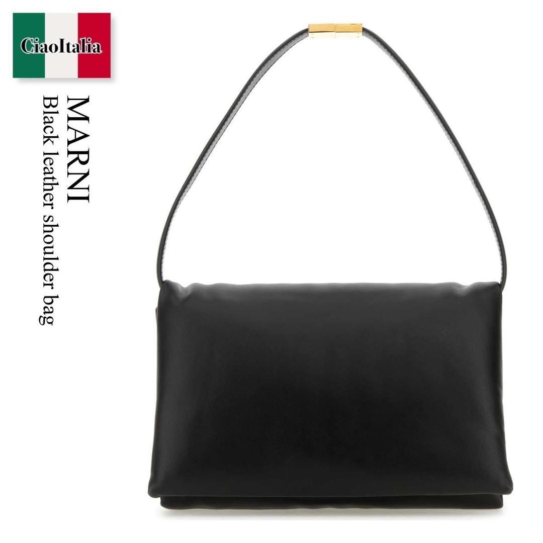 楽天市場】【定価335,500円(税込)】MARNI -マルニ- 持ち運びに