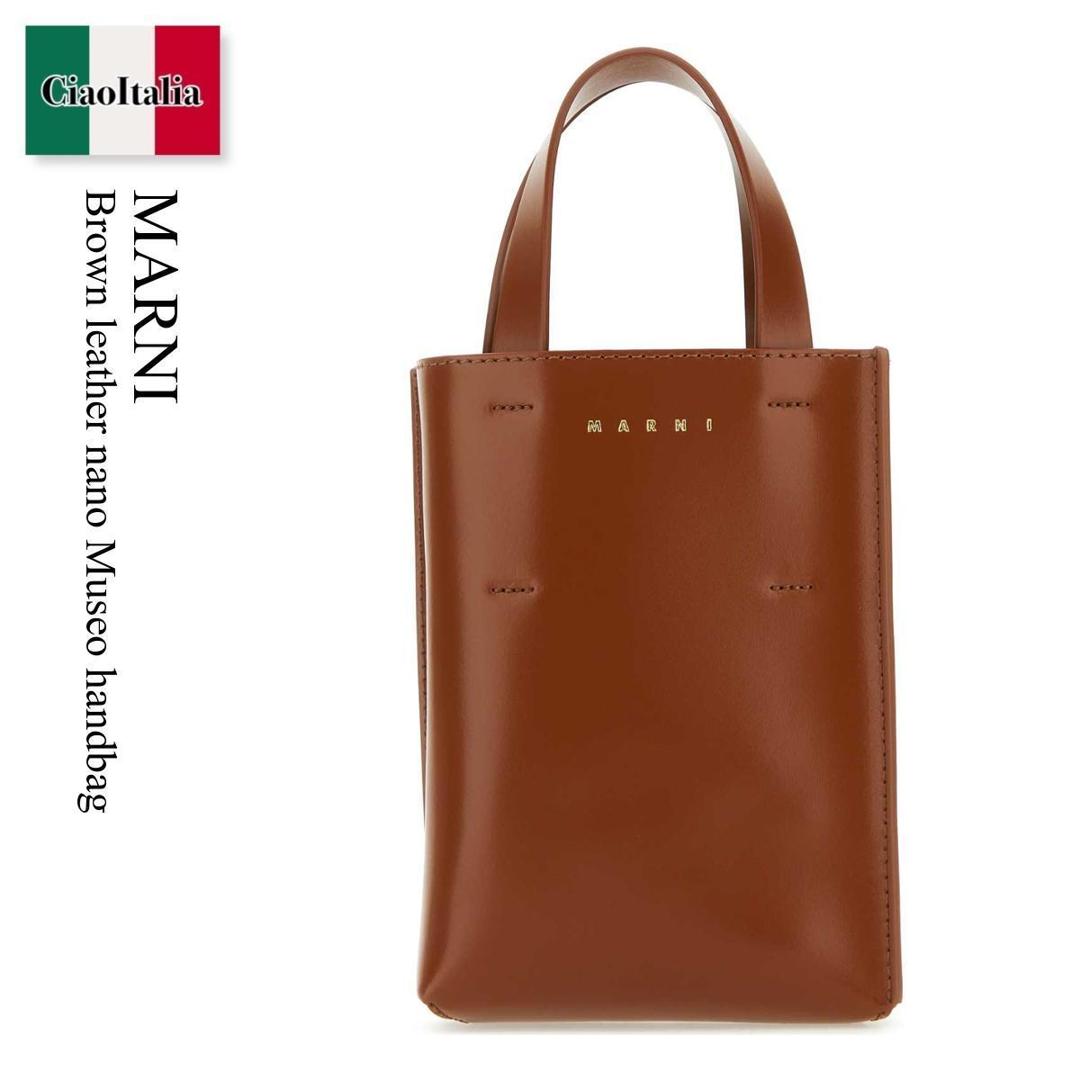 【数量限定・在庫限り・早い者勝ち！】 マルニ / かばん / カバン / Marni Brown Leather Nano Museo Handbag / SHMP0050U0LV639 / SHMP0050U0LV639 00M66 / SHMP0050U0LV63900M66 / ハンドバッグ