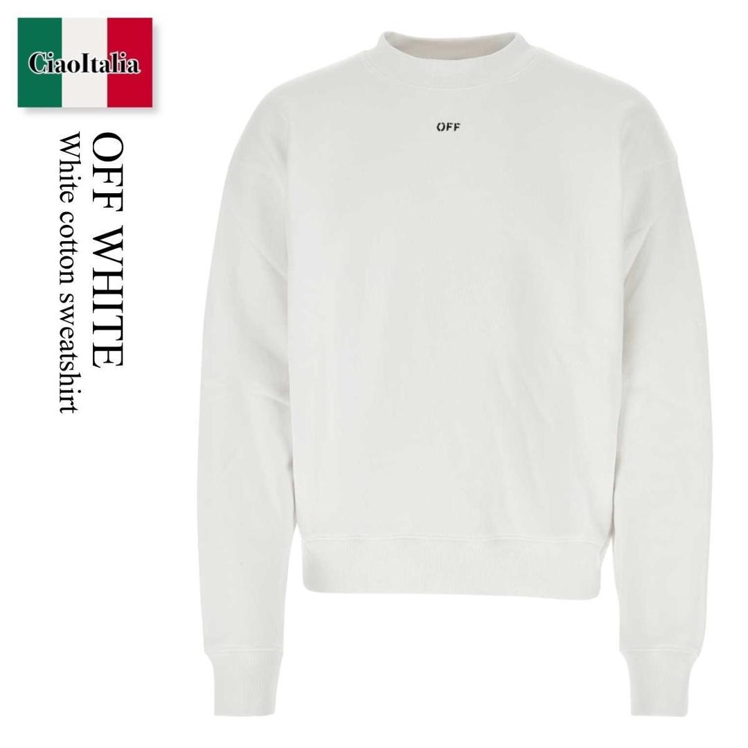 Off-White White Cotton Sportswear
