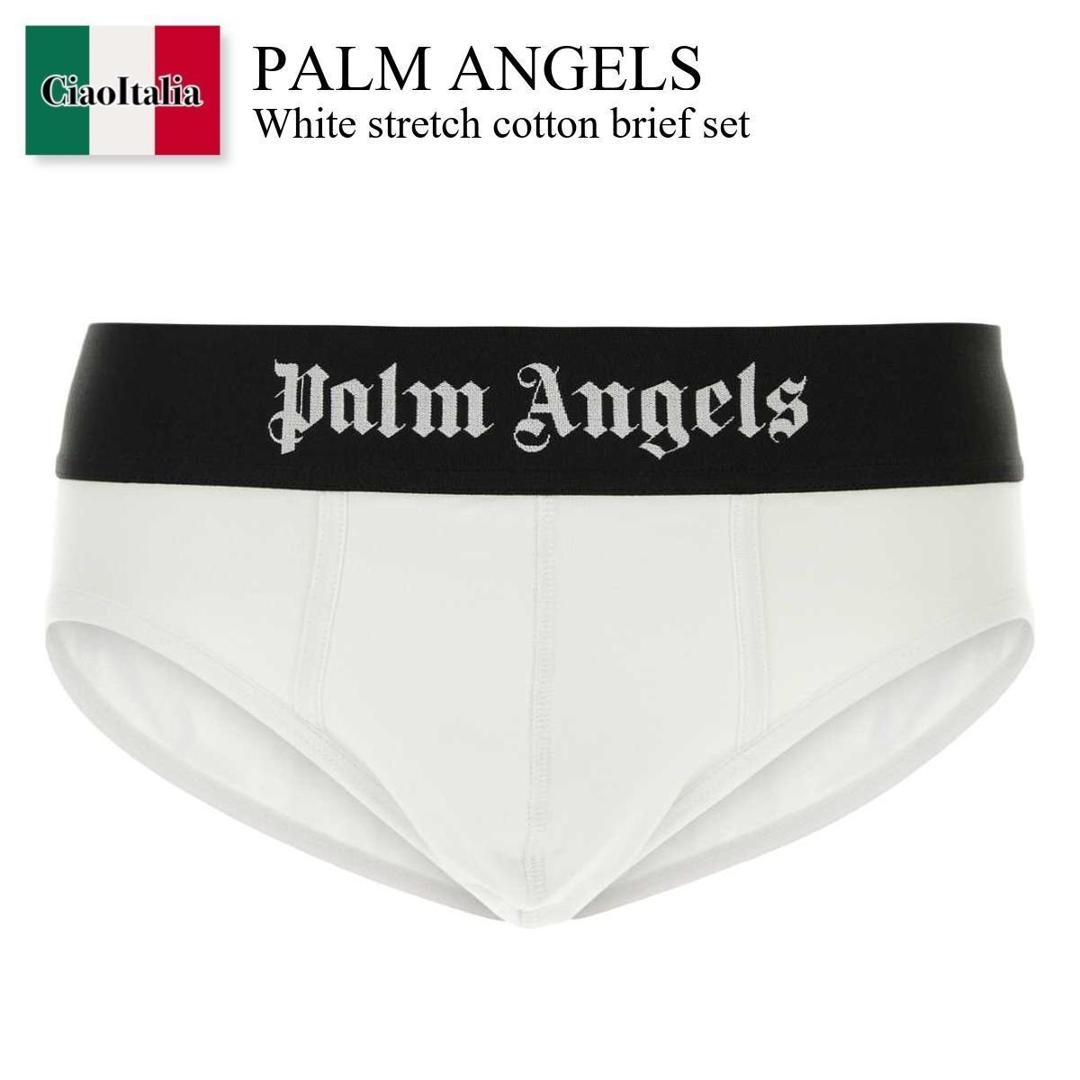 【数量限定・在庫限り・早い者勝ち！】 パームエンジェルス / Palm Angels White Stretch Cotton Brief Set / PMUF002C99FAB001 / PMUF002C99FAB001 0110 / PMUF002C99FAB0010110 / ブリーフ