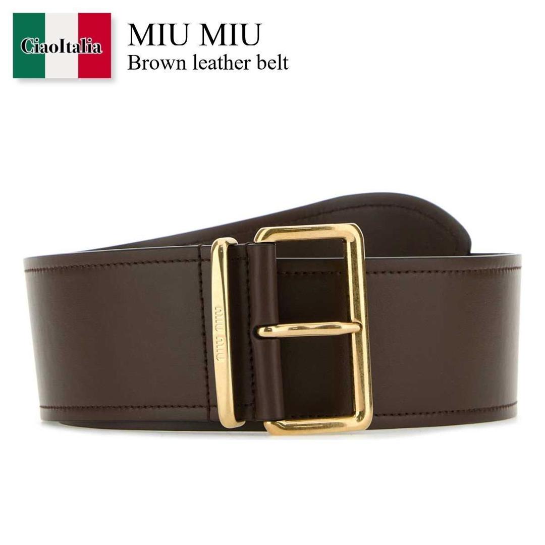 MIU MIU ブラウンレザー ベルト Miu ミュウ ベルト レザーベルト ブラウン系 カーフ（牛革