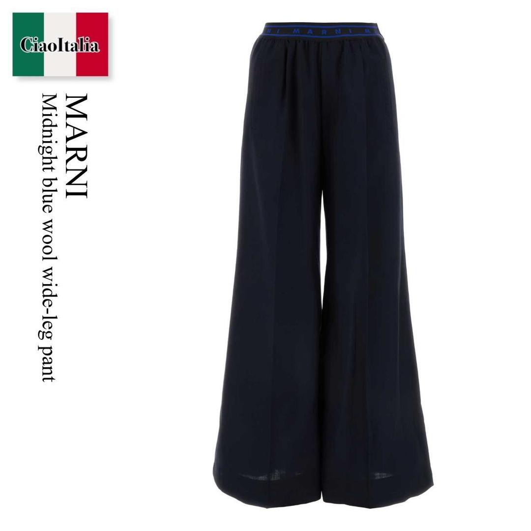 楽天市場】【定価149,600円(税込)】MARNI -マルニ- ゆったりした