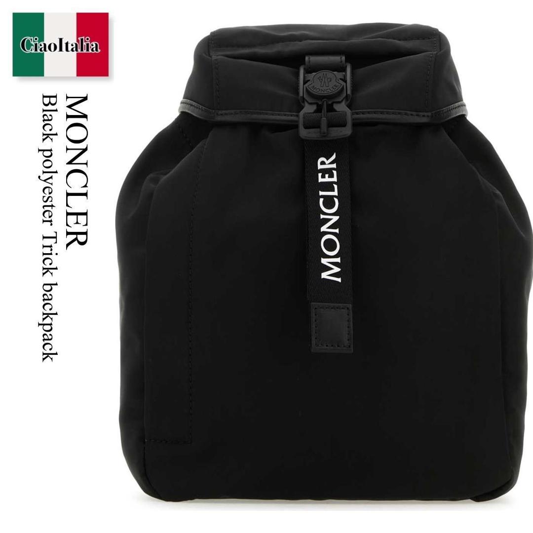楽天市場】MONCLER モンクレール New Trick バックパック