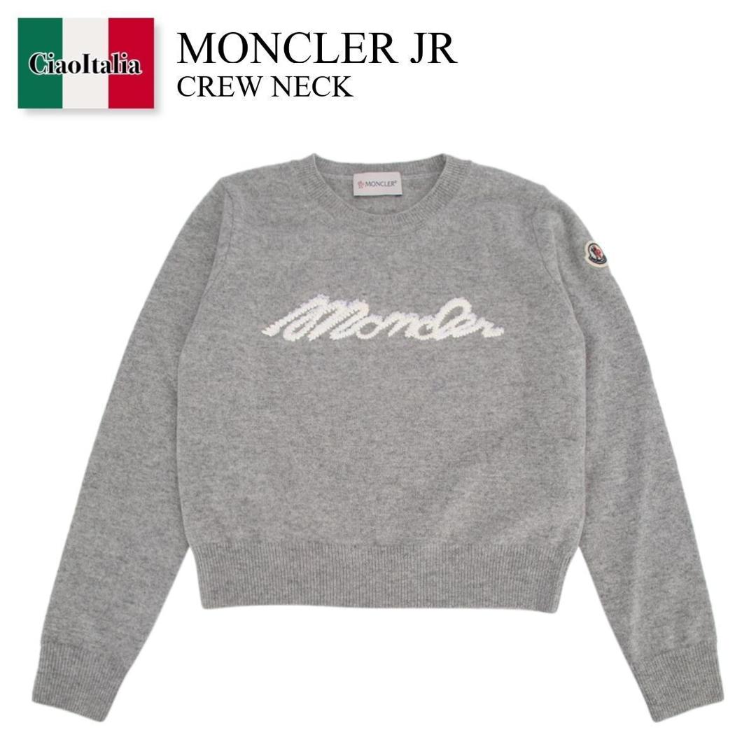 【寸法押さえる・店卸し資産境界線・早め者制覇！】 モンク軌跡 / Moncler Jr Crew Neck / 9C0000 930 / 9C0000 8M1241 930 / 9C00008M1241 / 9C00008M1241 930 / 9C00008M1241930 / キッズ用トップス