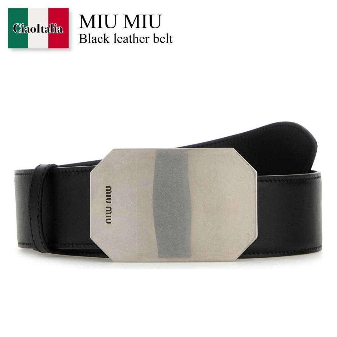 ベルト MiuMiu BELT (5CC6972CSS F0393) MI5637DW000615_fw_thumbM.jpg